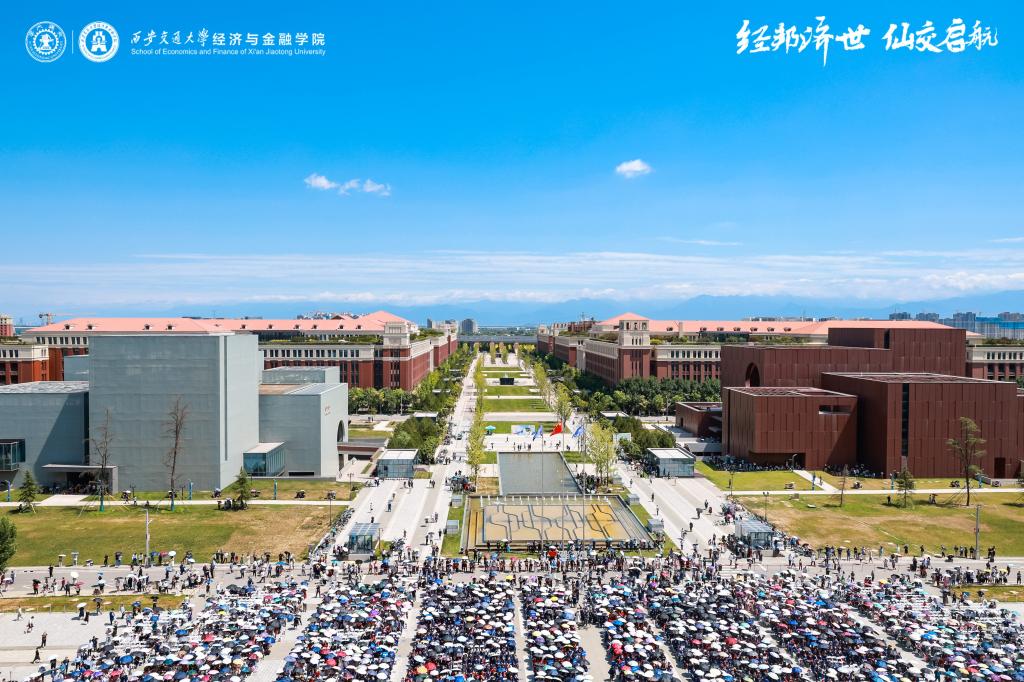 老虎游戏机