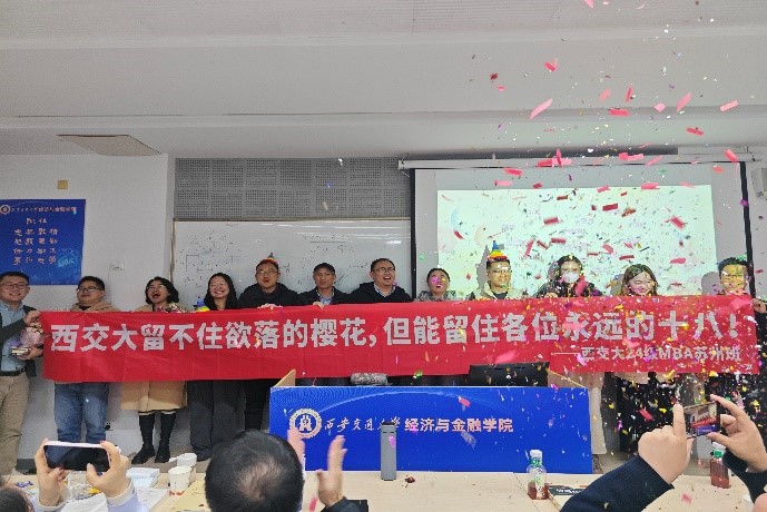 老虎游戏机