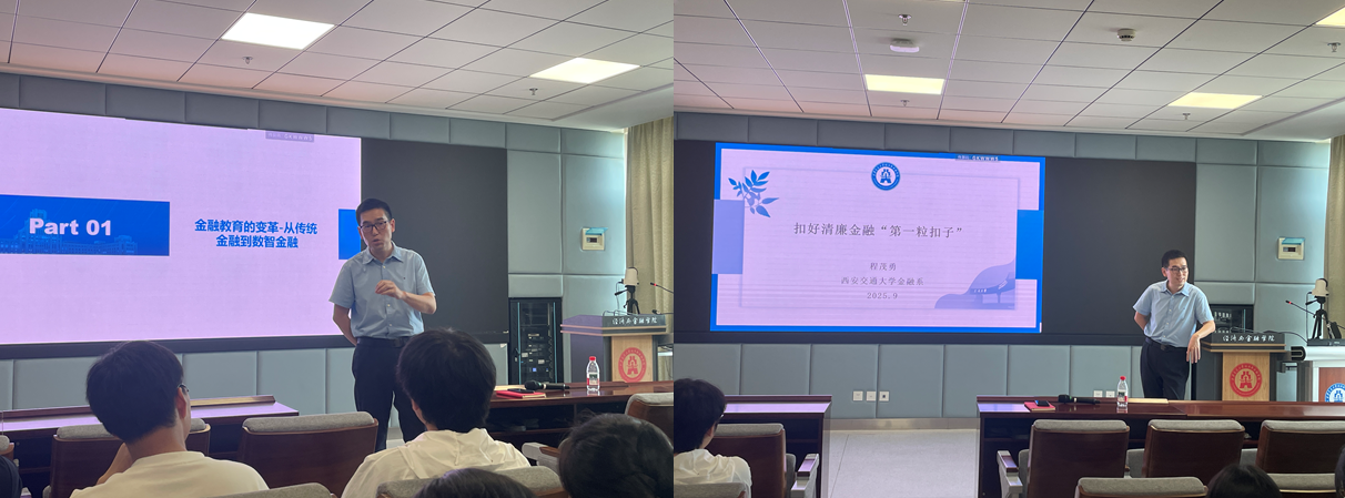 老虎游戏机