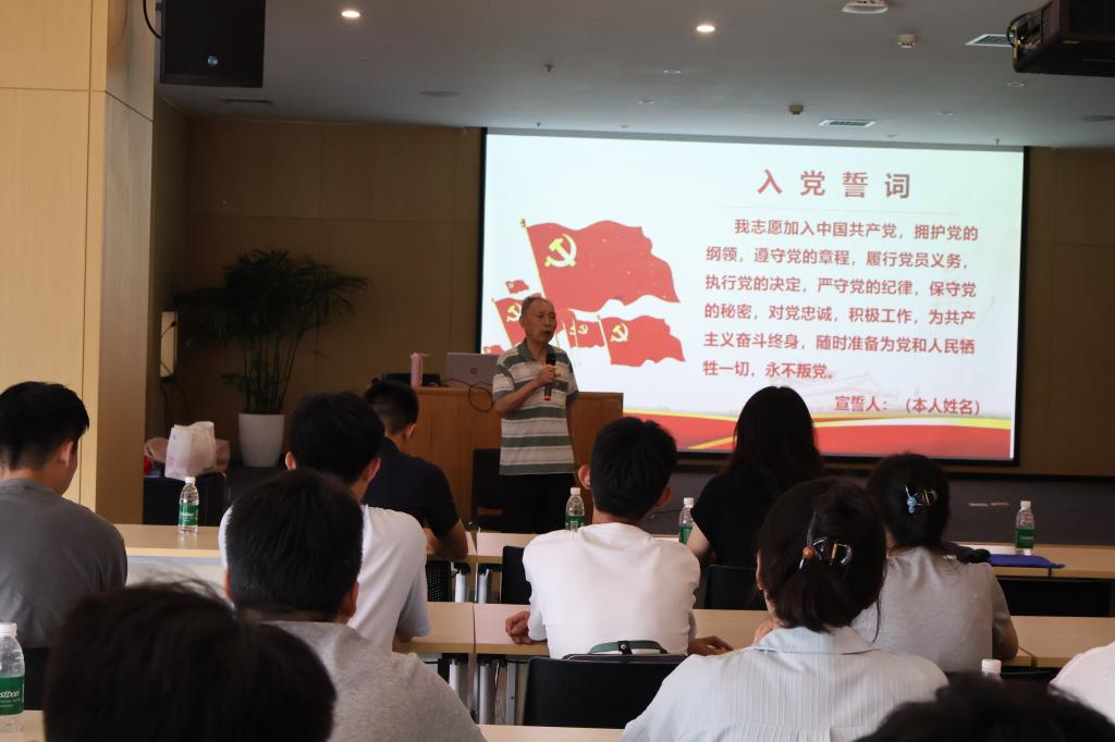 老虎游戏机