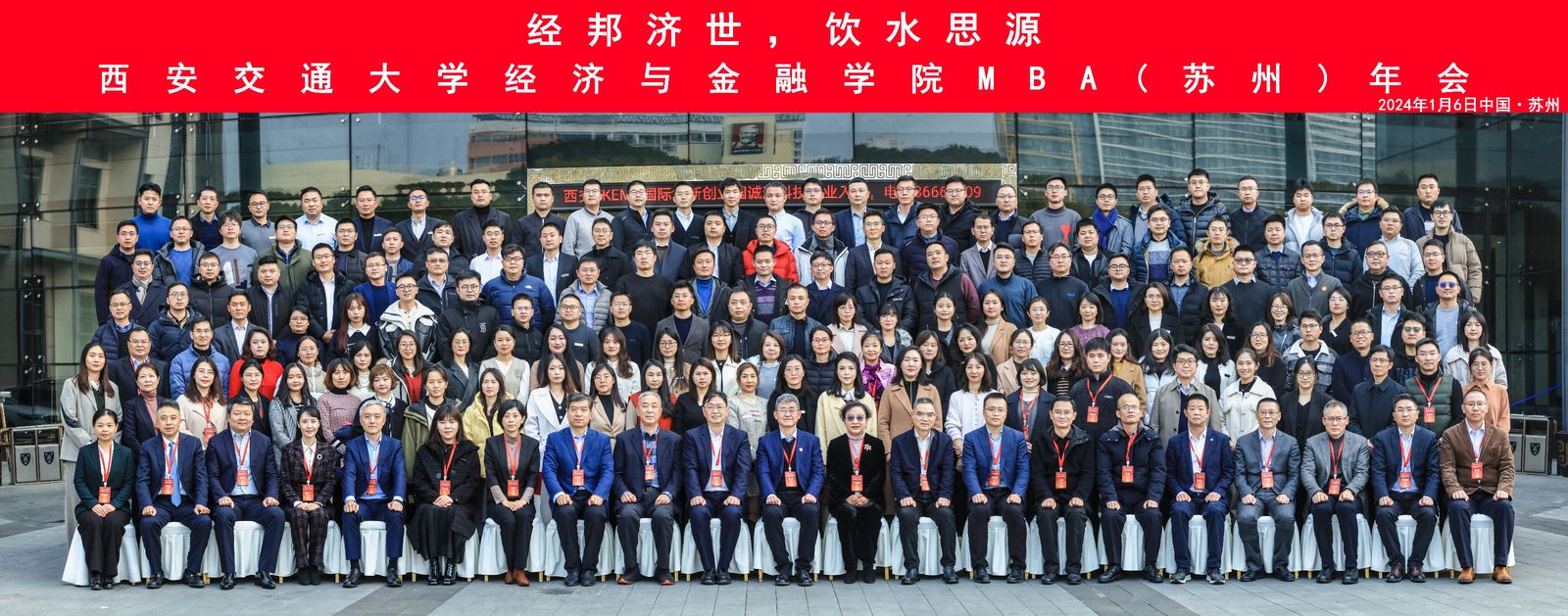 老虎游戏机