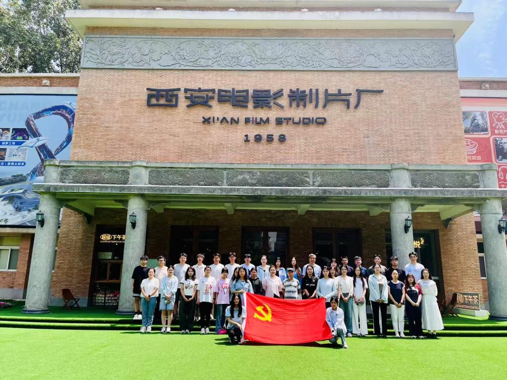 老虎游戏机