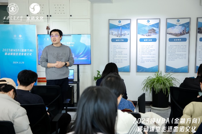 老虎游戏机