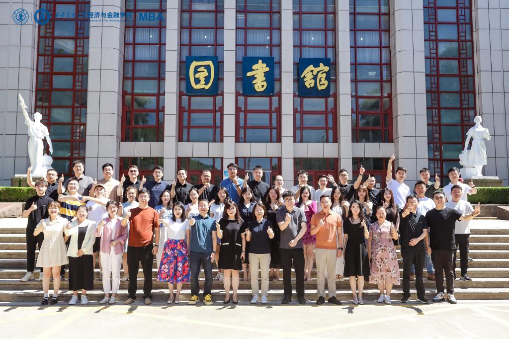 老虎游戏机