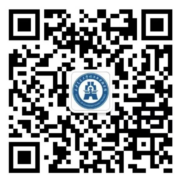 老虎游戏机