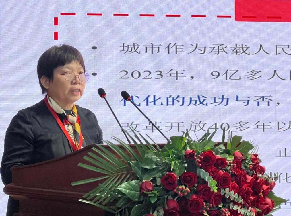 老虎游戏机