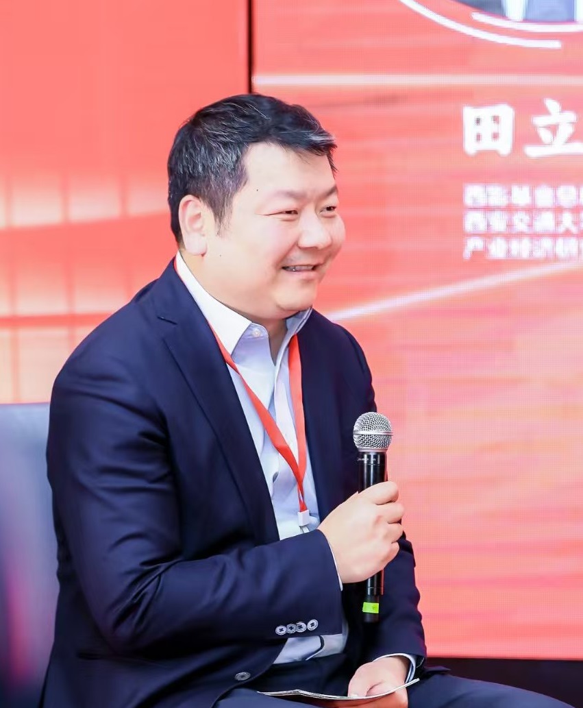 老虎游戏机