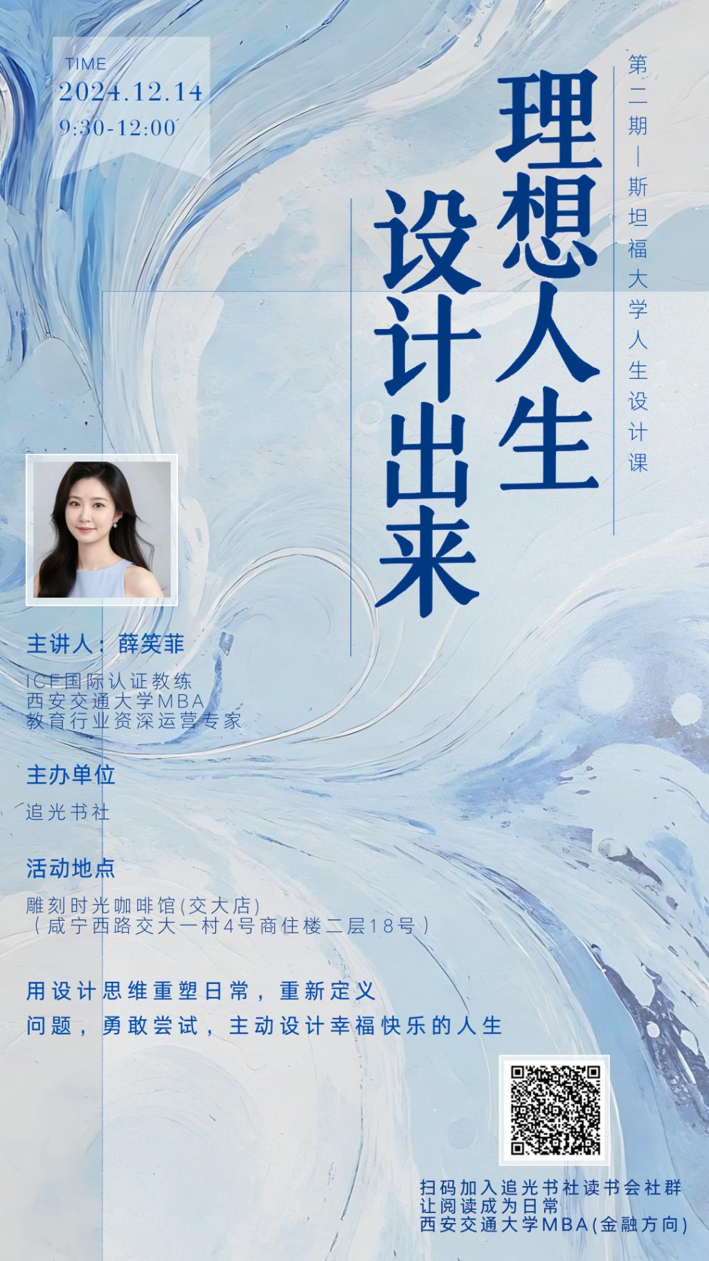 老虎游戏机
