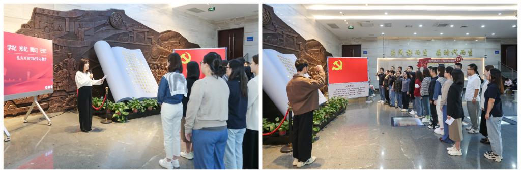 老虎游戏机