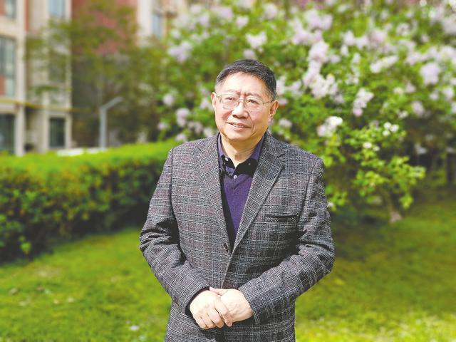 老虎游戏机