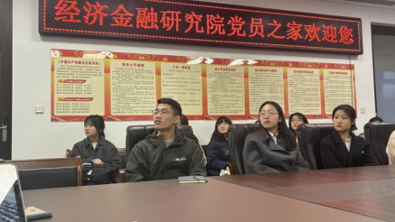 老虎游戏机