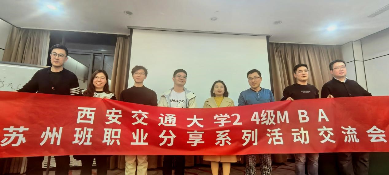 老虎游戏机