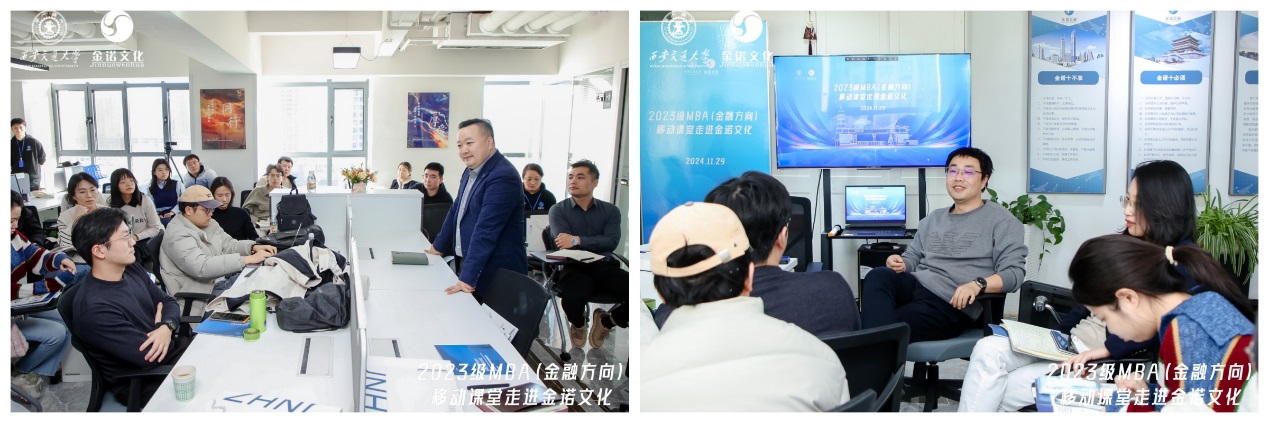老虎游戏机