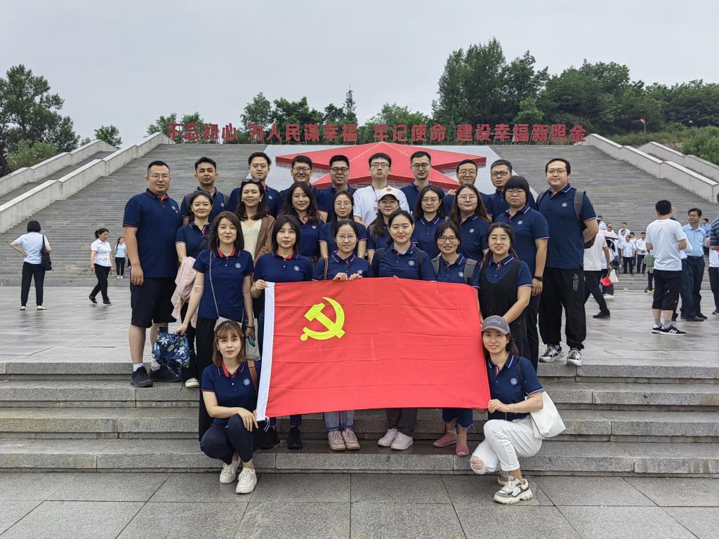 老虎游戏机