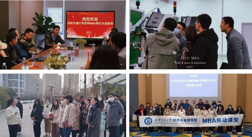 老虎游戏机