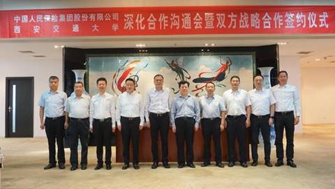 //news.laohuyouxiji.com/__local/6/FF/C6/7751F359DFF0CB60B72EC9263C4_F93F48ED_190AB.jpg