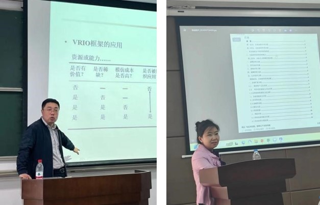 老虎游戏机