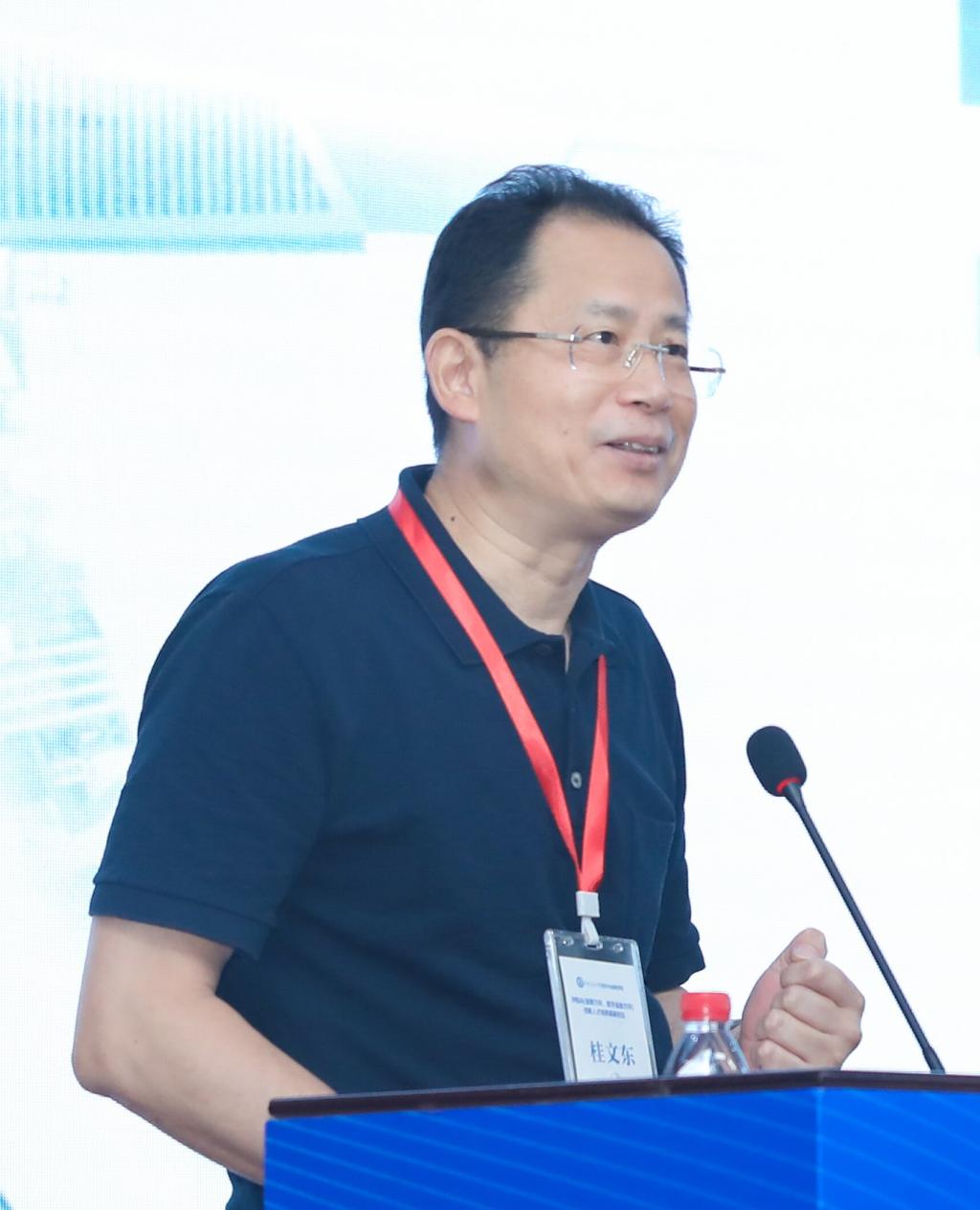 老虎游戏机
