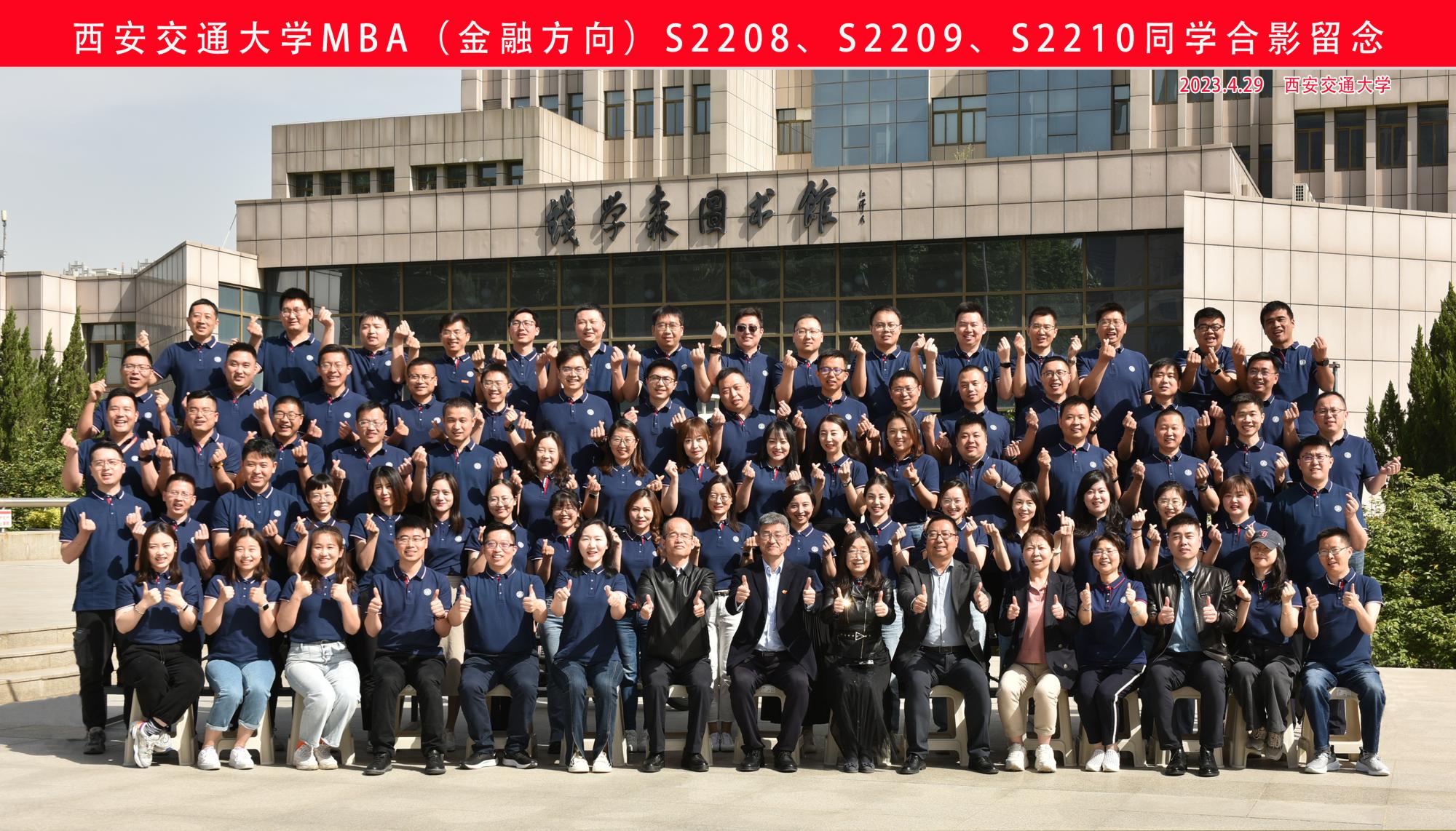 老虎游戏机