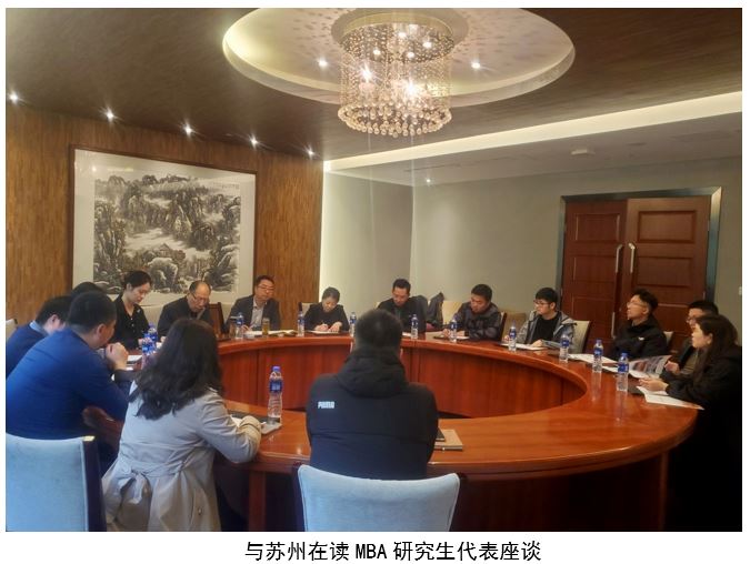 老虎游戏机
