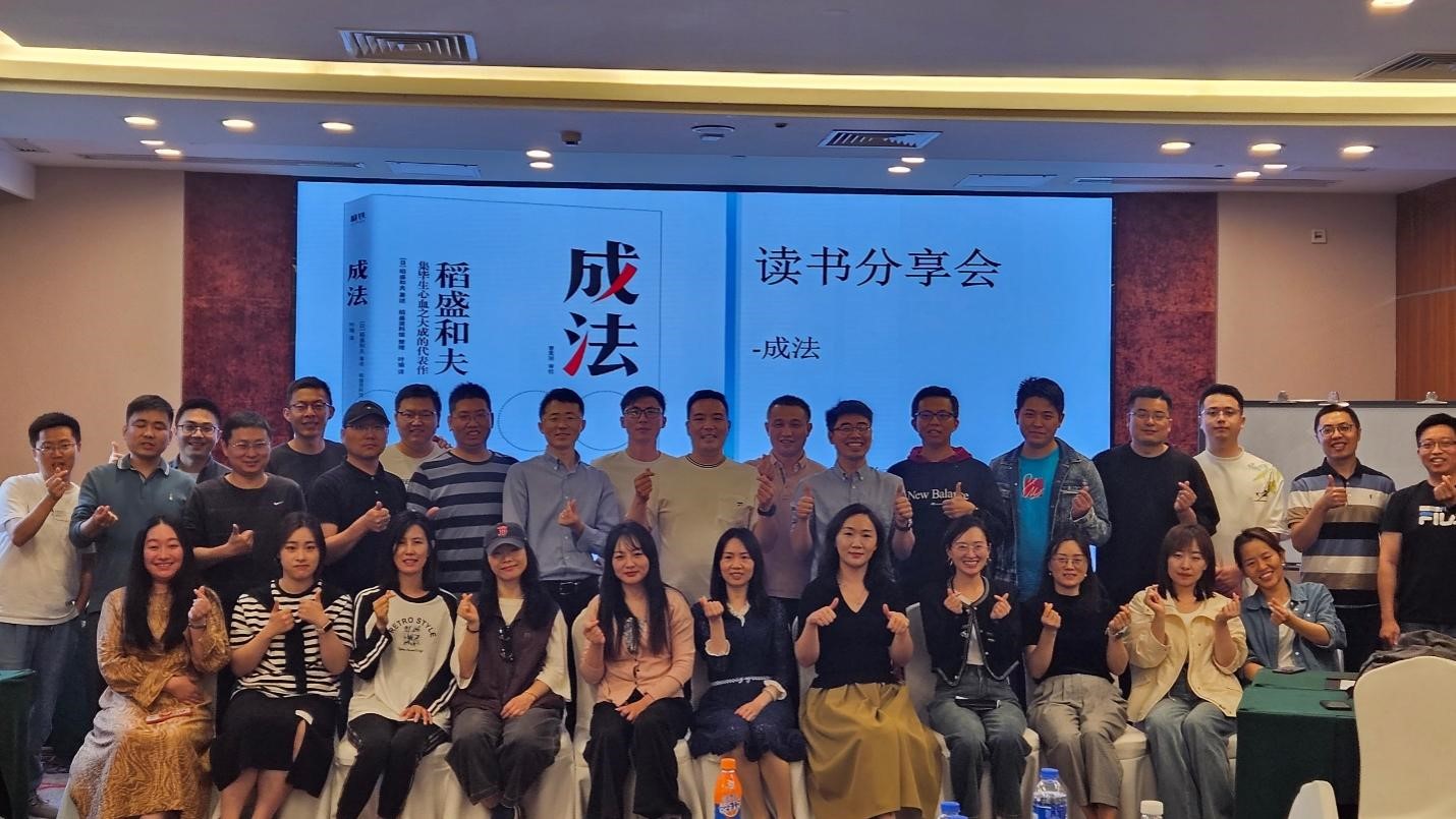 老虎游戏机