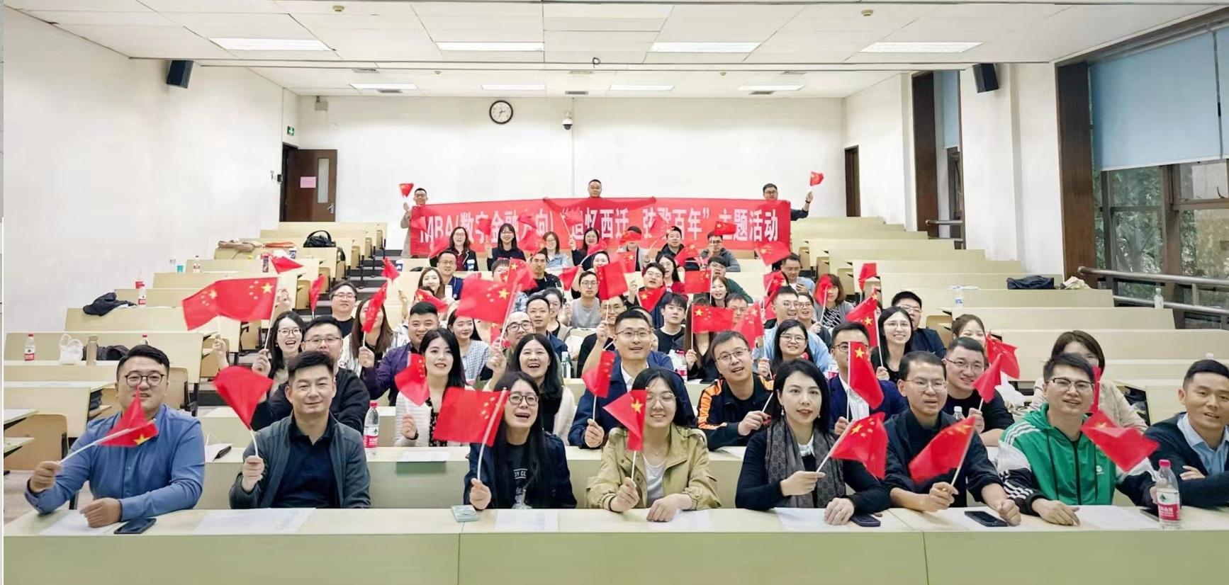 老虎游戏机