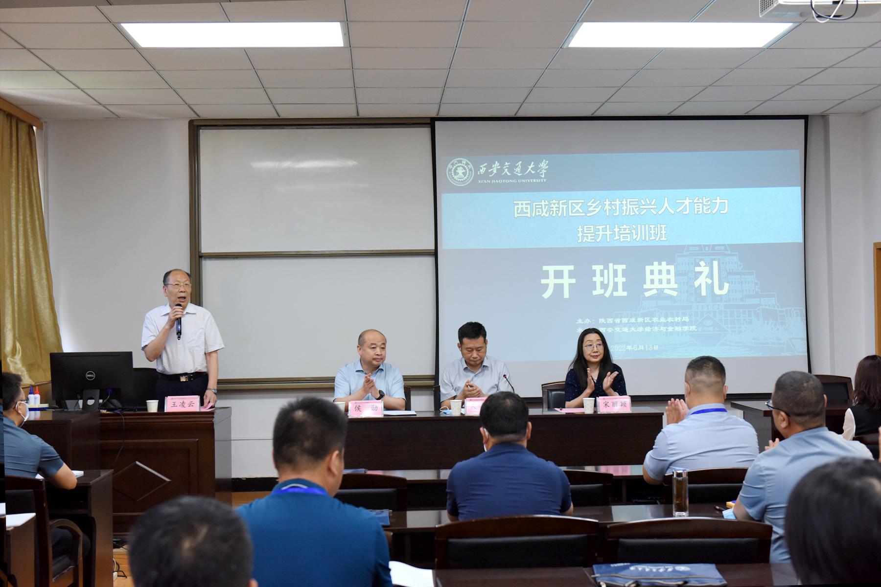 老虎游戏机