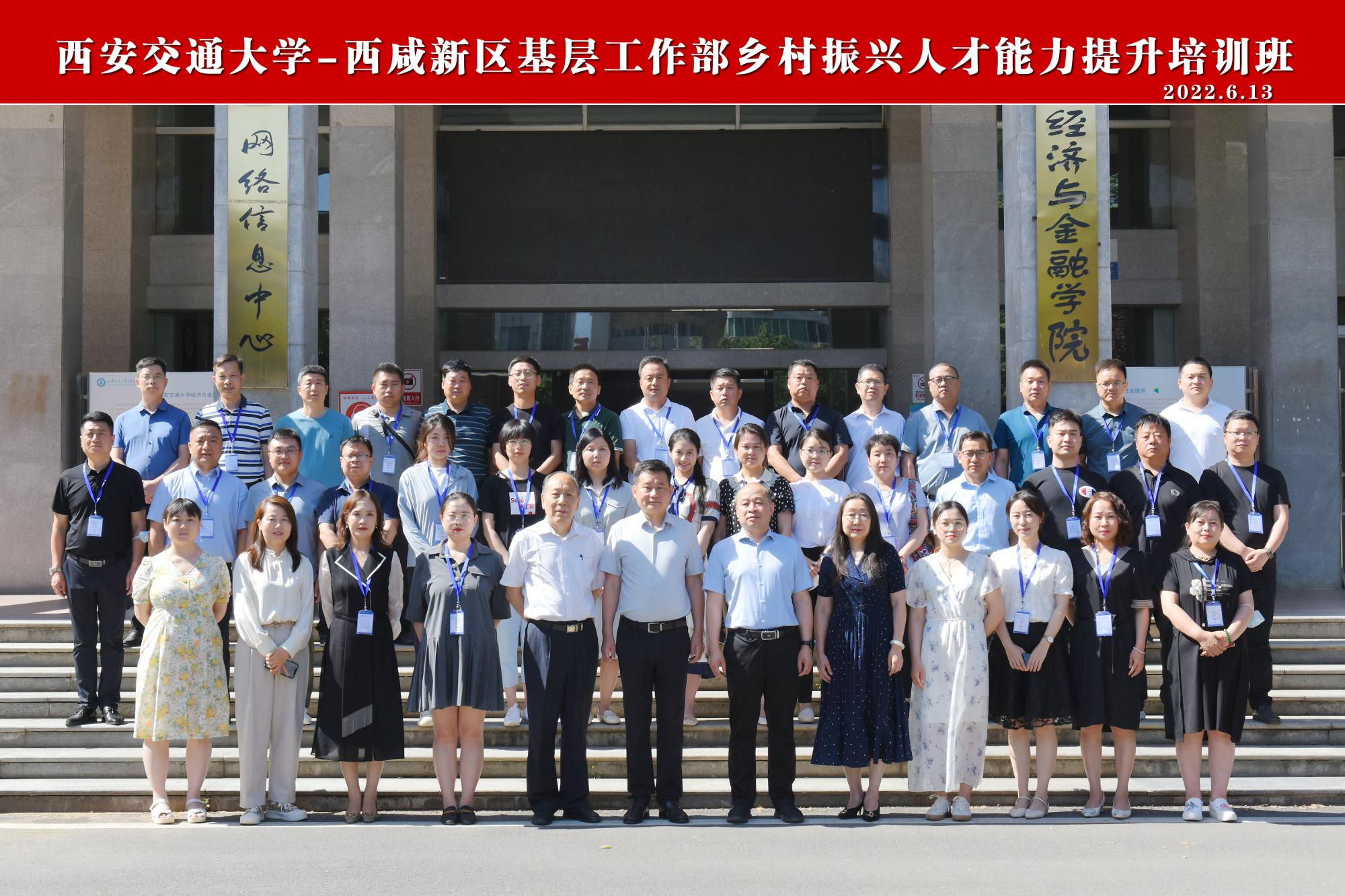 老虎游戏机