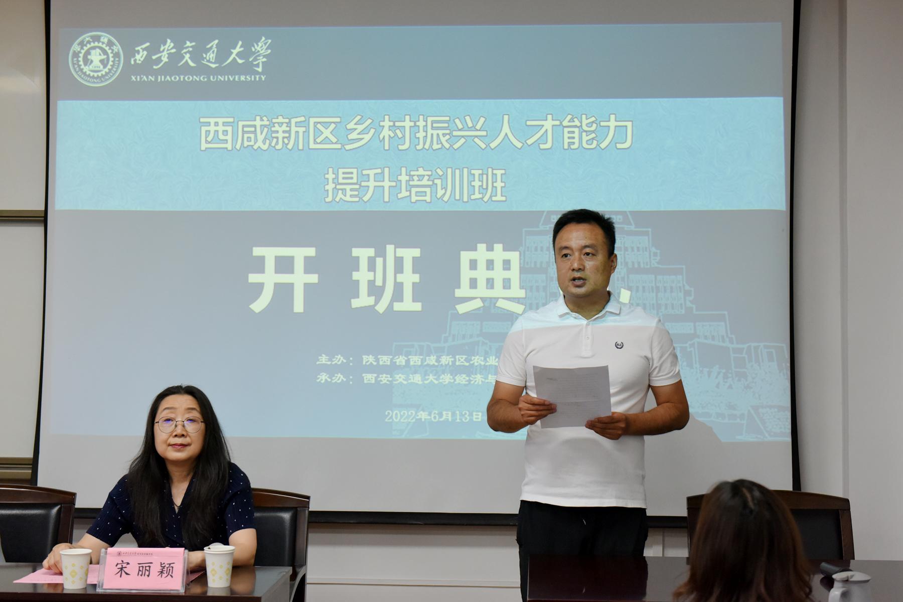 老虎游戏机
