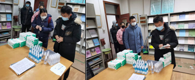 //laohuyouxiji.com/_mediafile/jjxy/2021/12/23/2g9vibfbcy.png