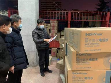 //laohuyouxiji.com/_mediafile/jjxy/2021/12/30/2j9qmhob2c.jpg