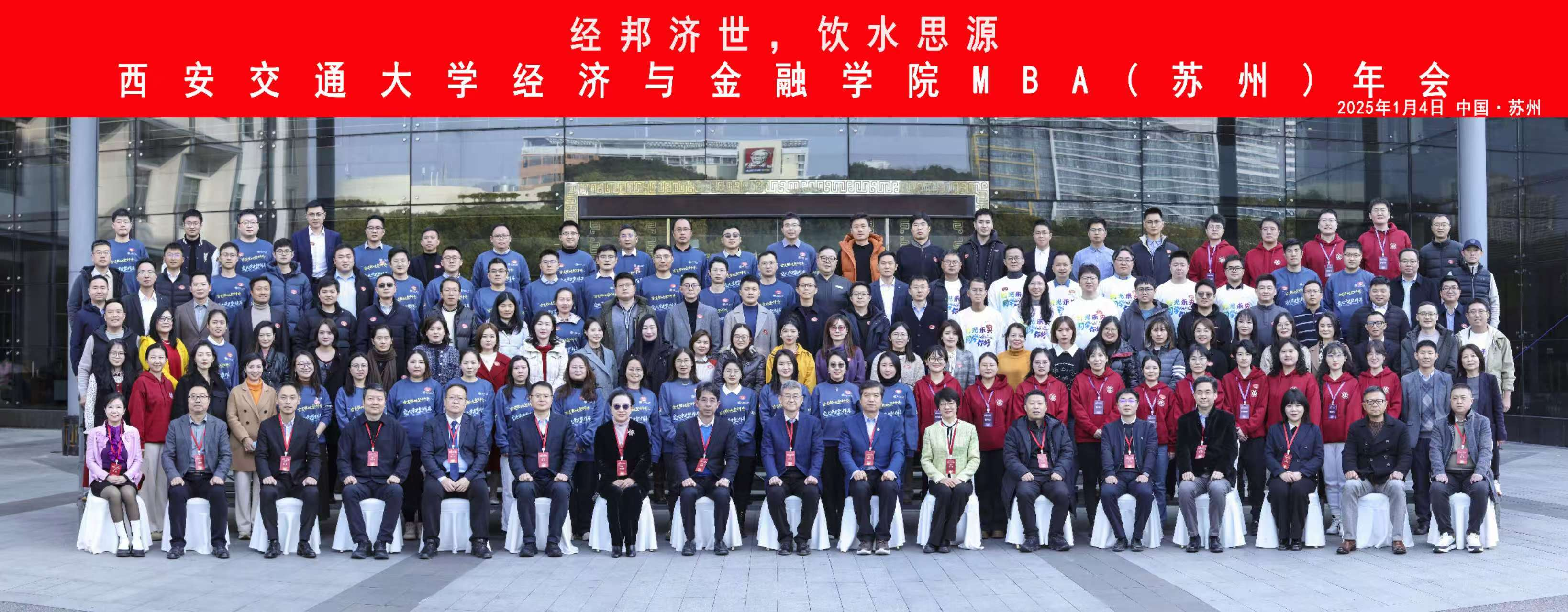 老虎游戏机