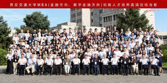 老虎游戏机
