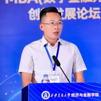 老虎游戏机